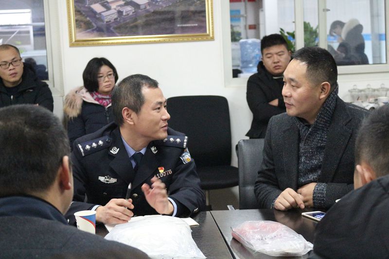 巴南区公安分局王警官一行到环宇进行帮扶指导