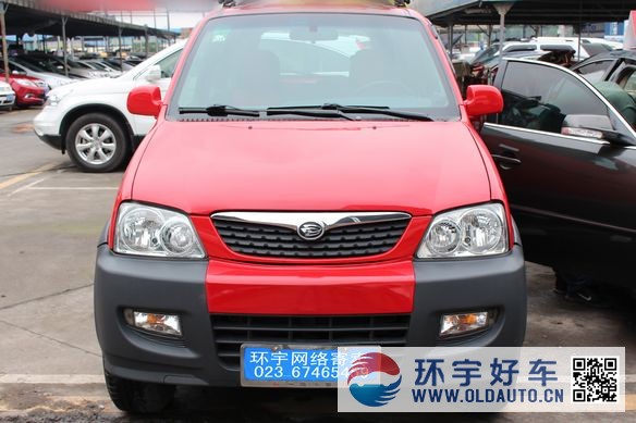 1.6L 104马力 L4 DOHC,4挡自动,驾驶座安全气囊,副驾驶安全气囊,发动机电子防盗,车内中控锁,遥控钥匙,ABS防抱死,制动力分配,前雾灯,手动空调,单碟CD,前(后)电动车窗,铝合金轮毂,真皮方向,真皮/仿皮座椅,